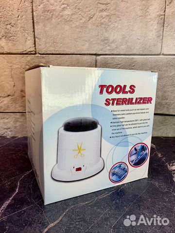 Стерилизатор Tools Sterilizer. Новый