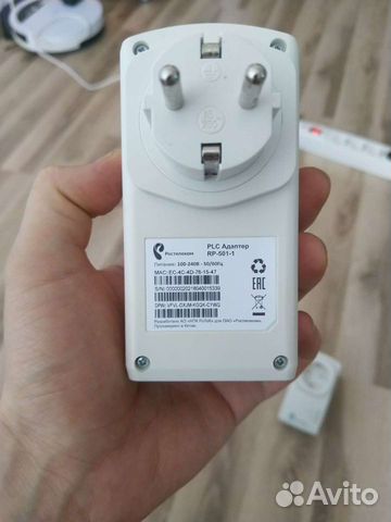 Plc адаптер ростелеком (RP-501-1)