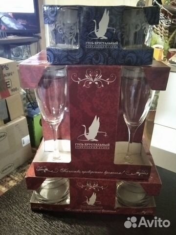 Бокалы для вина новые