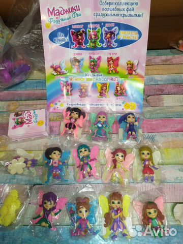 Маджики и др. крупные фигурки, фиг. из журналов