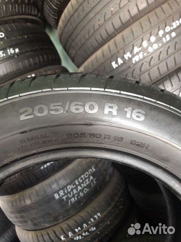 Continental ContiPremiumContact 2 205/60 R16 92H, 1 шт