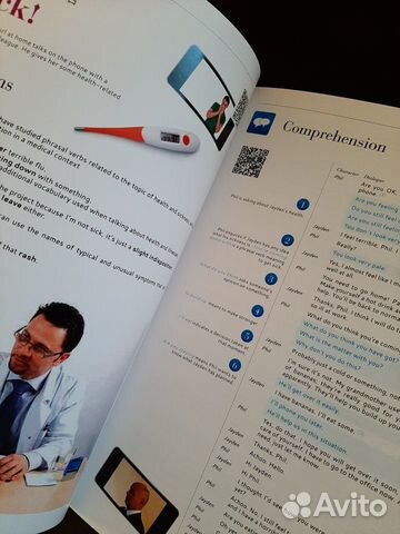 Интерактивный учебник английского языка с дисками