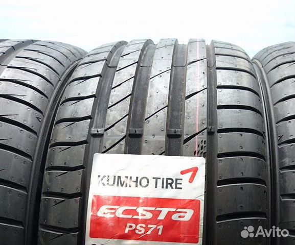 Kumho 205 55 R16 Ps71 Купить