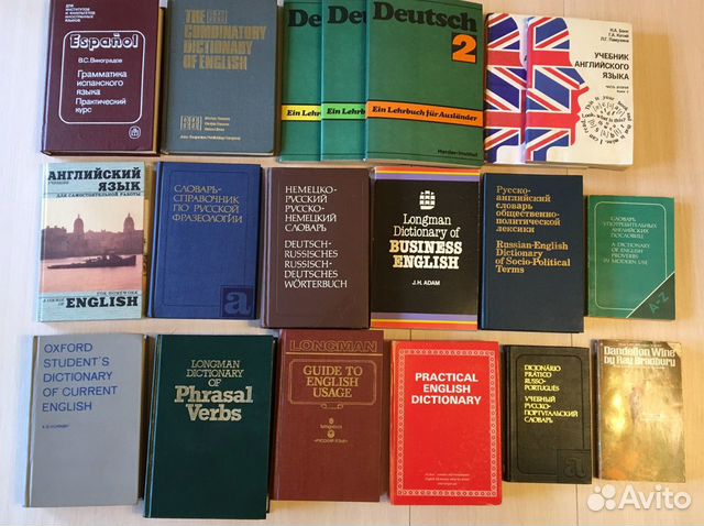 Longman словари учебная литература
