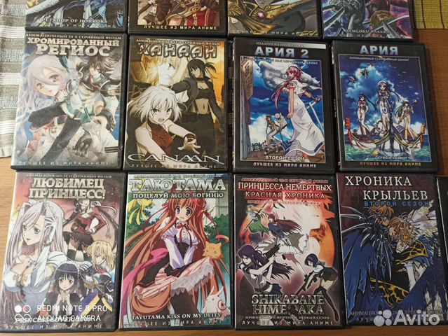 Аниме dvd диски в хорошем состоянии