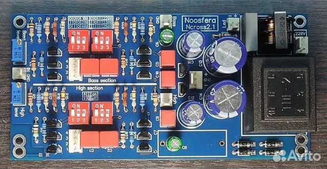 Плата кроссовера Noosfera ncross 2.1