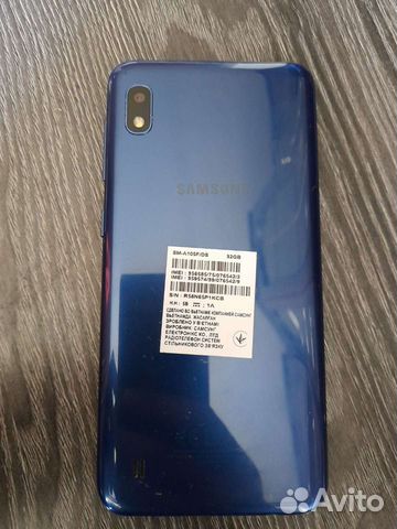 Samsung galaxy A10