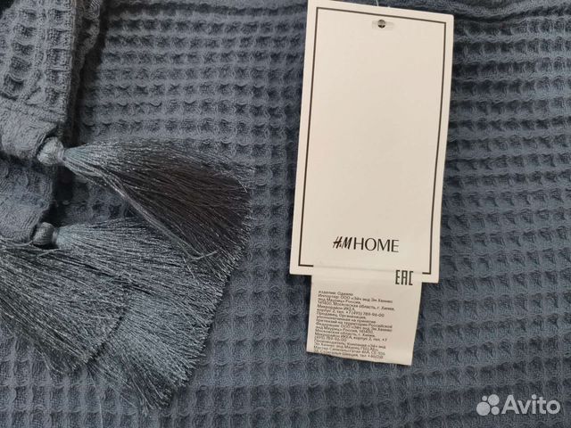 H&M home вафельный плед