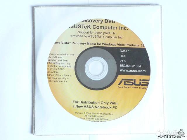 Windows Vista Home Premium Herstel Cd