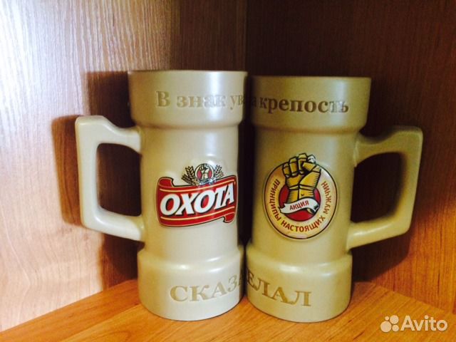 Пивные бокалы Пивные бокалы