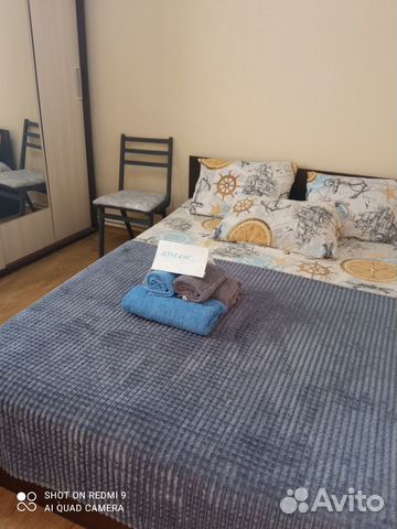 

2-к. квартира, 50 м², 2 кровати