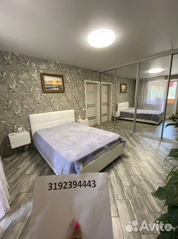 

2-к. квартира, 50,5 м², 2 кровати