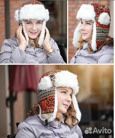 Шапка ушанка новая