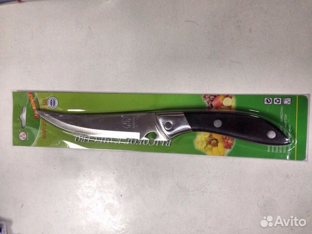 Нож 666