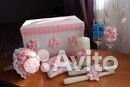 Свадебные аксессуары.Подарки Свадебные аксессуары.Подарки