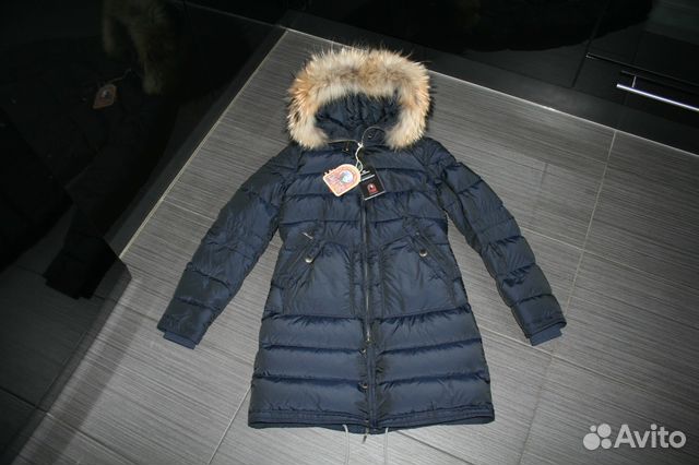 parajumpers xs