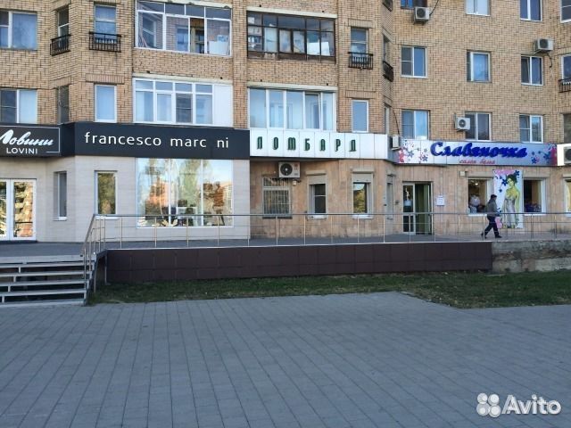Коммерческая недвижимость avito коммерческая недвижимость в казани 2014