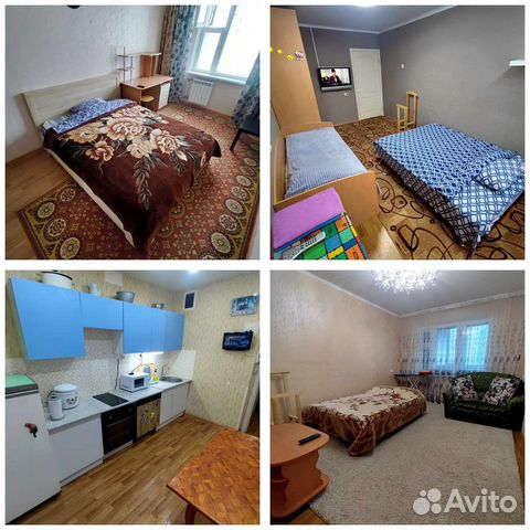 

3-к. квартира, 70 м², 5 кроватей