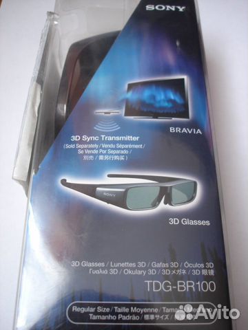 Очки 3D Sony TDG-BR100B