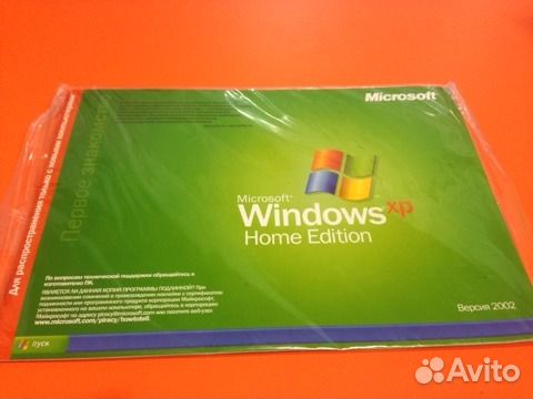 Ос Windows XP home 32-bit