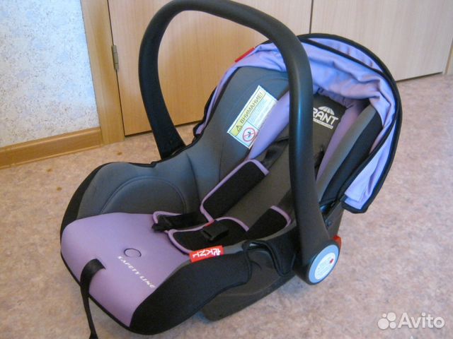 Автолюльку Автолюльку