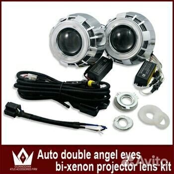 Биксенон. линзы(двойной глаз). новые