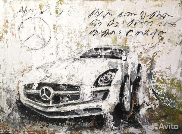 Картина Картина