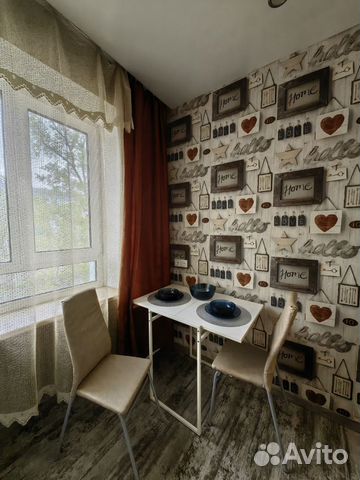 

2-к. квартира, 46 м², 3 кровати