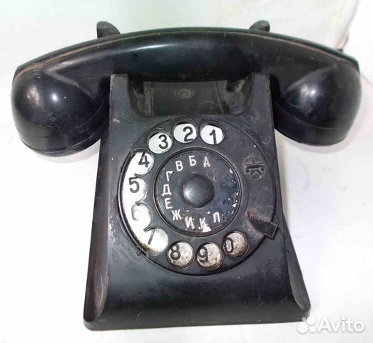 Телефон 50 годов. Телефон 50х. Телефон в Омске 34-34-35. 50 15 50 телефон