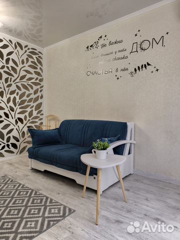 

1-к. квартира, 42 м², 2 кровати