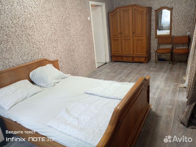 

1-к. квартира, 33,9 м², 2 кровати