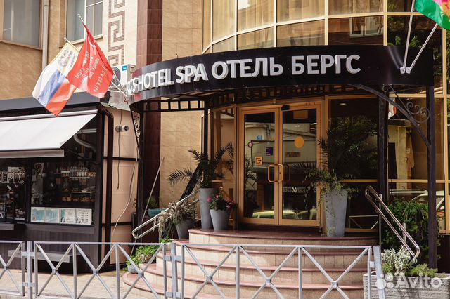 

2-к. квартира, 38 м², 4 кровати