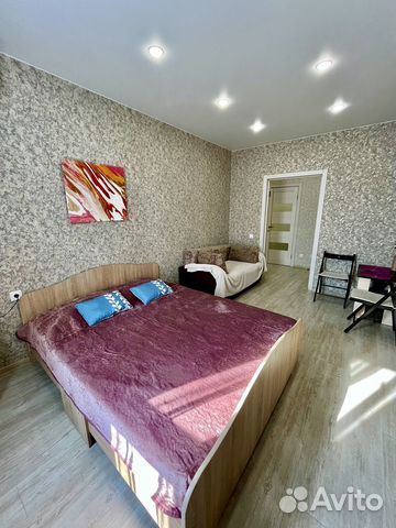 

1-к. квартира, 36 м², 2 кровати