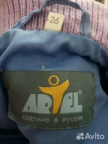 Куртка осенняя Куртка осенняя