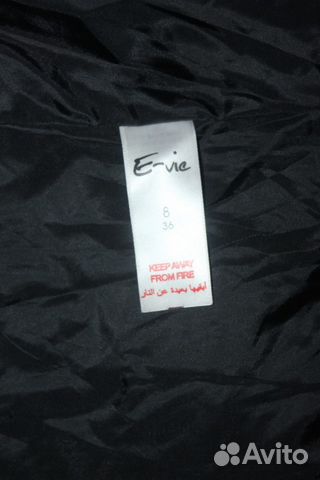 Пуховик Evie р.8 (44) Пуховик Evie р.8 (44)