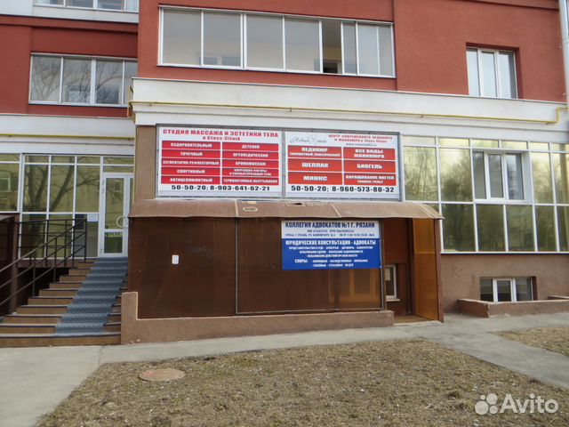 Помещение свободного назначения, 30 м² Помещение свободного назначения, 30 м²