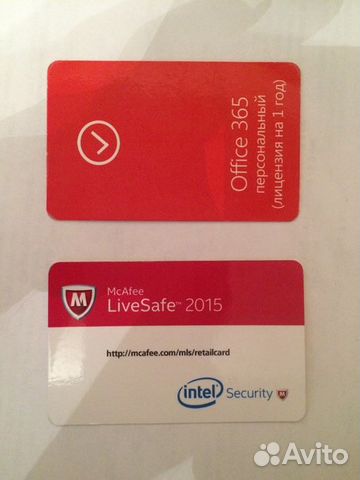 Mcafee Livesafe Ключ Активации