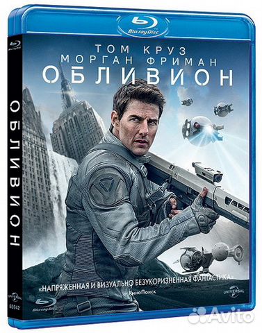 Лицензионные Blu-ray (все новые, запечатаны)