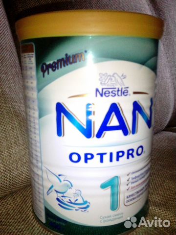 NAN optipro 1 premium