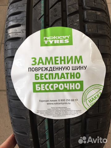 Летние шины Nokian 215 60 16 99W Hakka Green 2