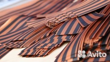 Лента георгиевская и триколор Лента георгиевская и триколор