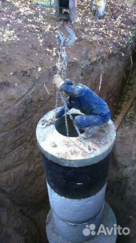 Строительство водопровода, канализации