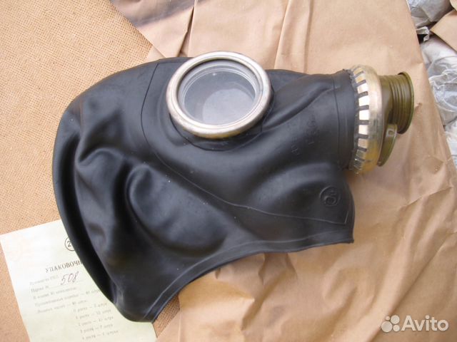 Противогазы гп-5