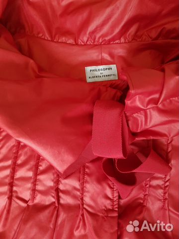Курточка Philosophy di Alberta Ferretti