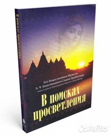Книга Книга