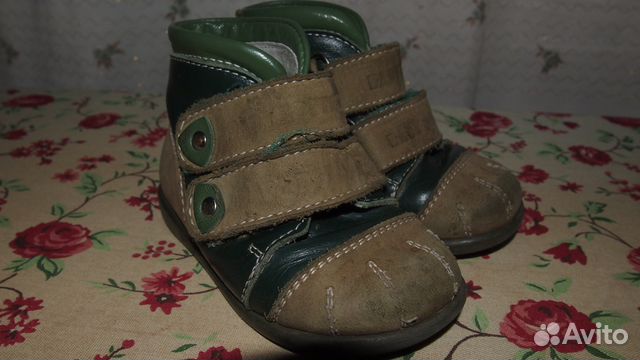 Детские ботинки для мальчика, орто, р.21