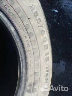 Шины 285/60r18 Nokian Hakka SuV 2шт Шины 285/60r18 Nokian Hakka SuV 2шт
