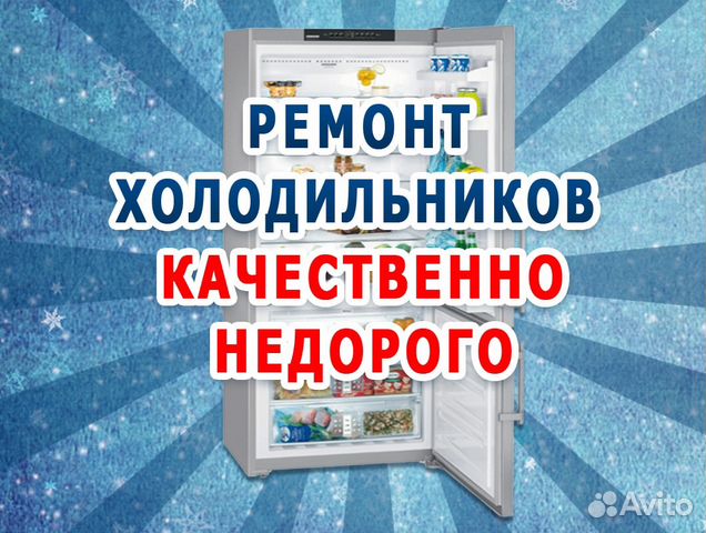 вэб дизайн, яндекс директ, раскрутка сайта, flash ролики otel/7491