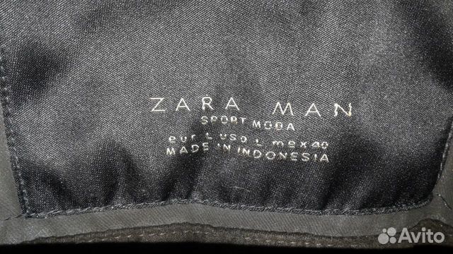 Куртка zara зара демисезонная новая 46 р-р