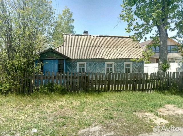 Авито Брянск И Брянская Область Фото